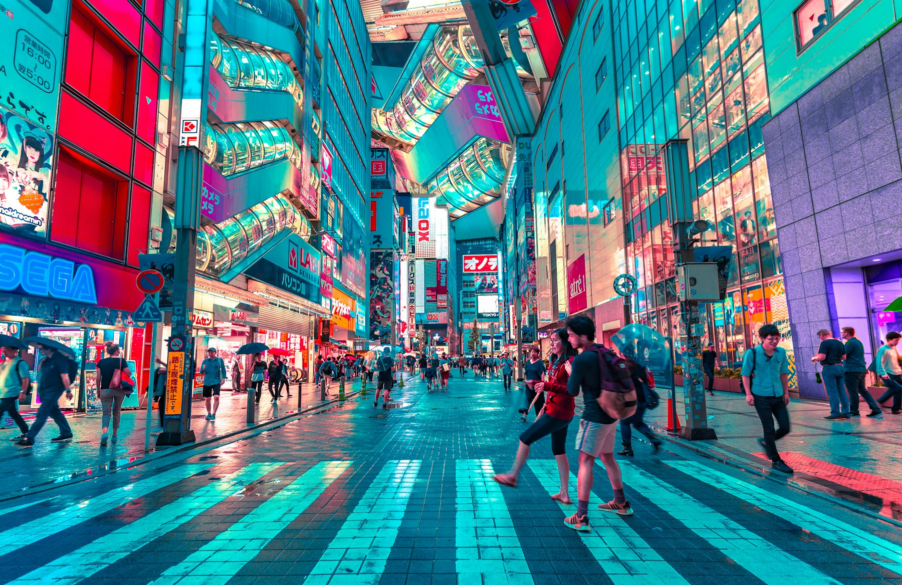 Tokyo at night